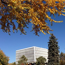 James A. McClure Federal Bldg & U.S. Courthouse